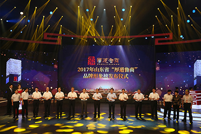 山推成功上榜五星級(jí)“厚道魯商”品牌形象榜。
