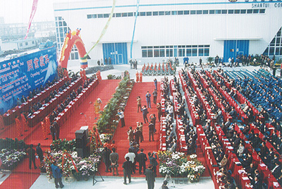 2003年10月29日，山推國際事業(yè)園開園。
